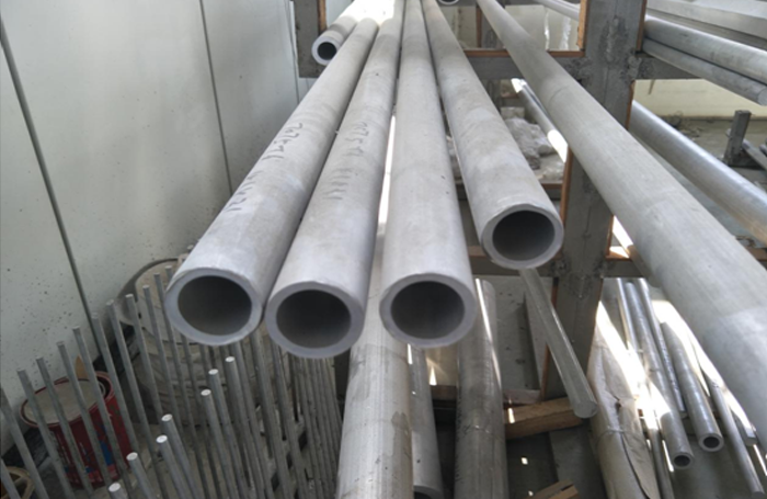 7075 Aluminum Seamless Pipe