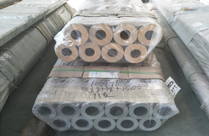 5086 Aluminum Seamless Pipe