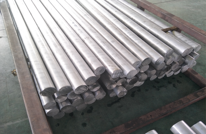 7055 Aluminum Tubing