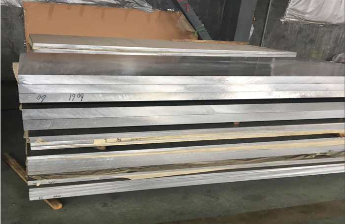 7075 Aluminum Plate